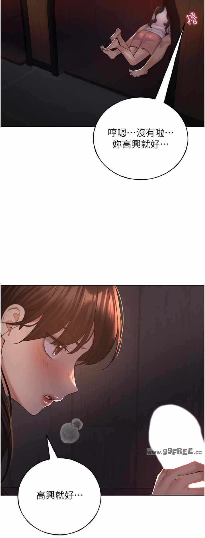 第29张