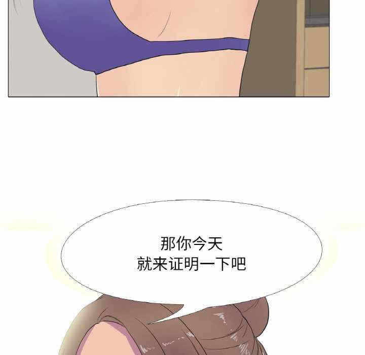 第10张