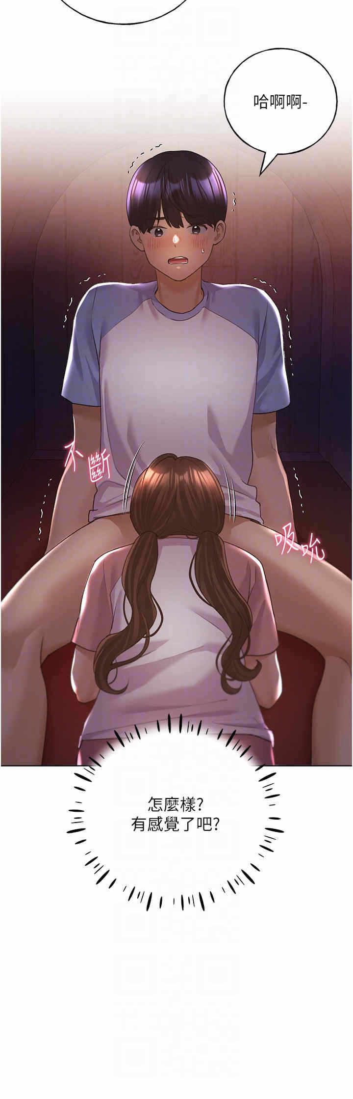 第32张