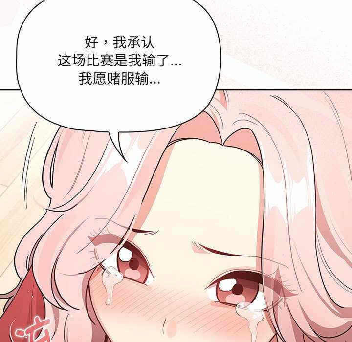 第38张