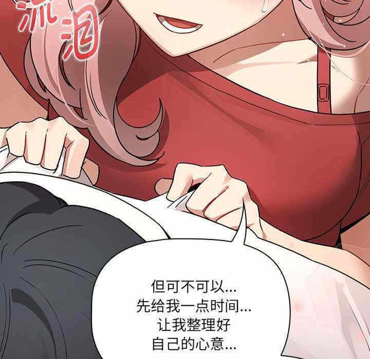 第40张