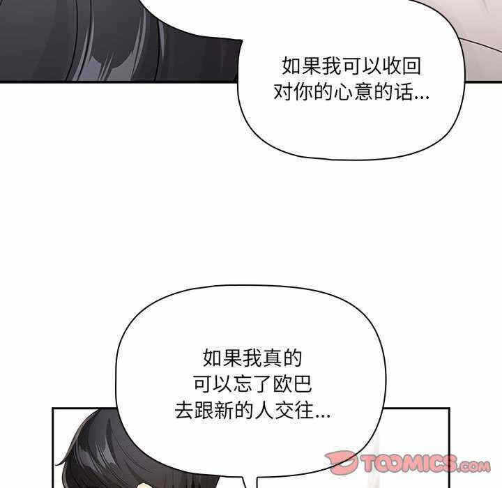 第42张