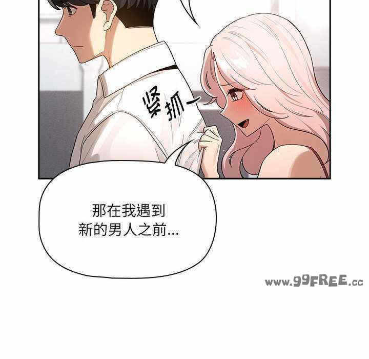 第44张
