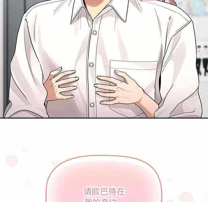 第48张