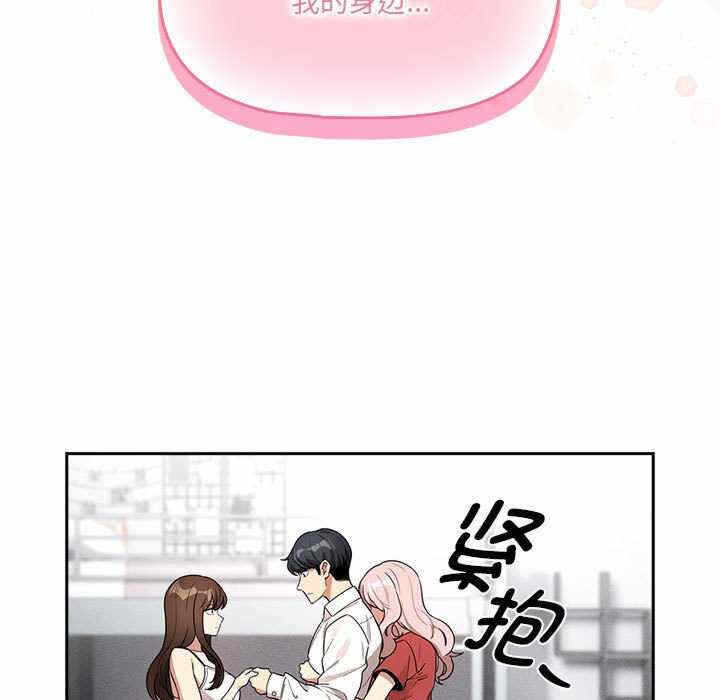 第50张
