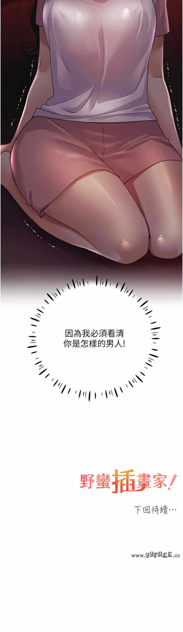 第39张
