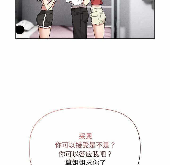 第52张