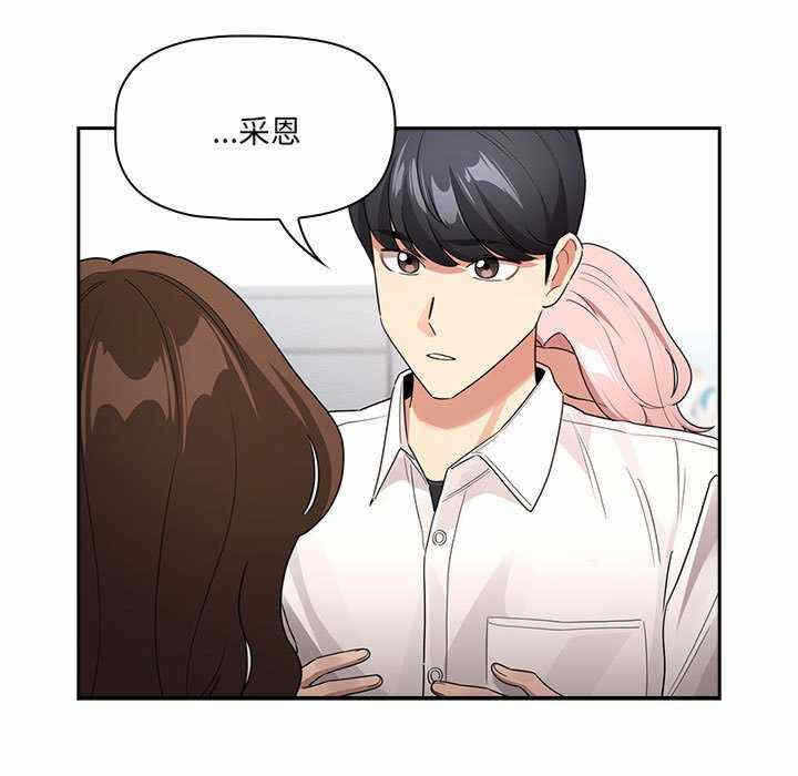 第57张