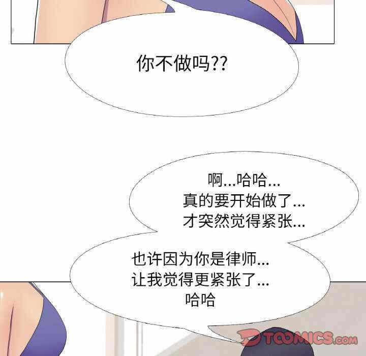 第40张