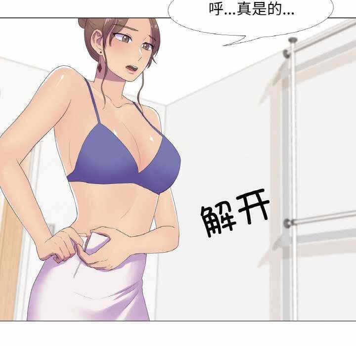 第44张