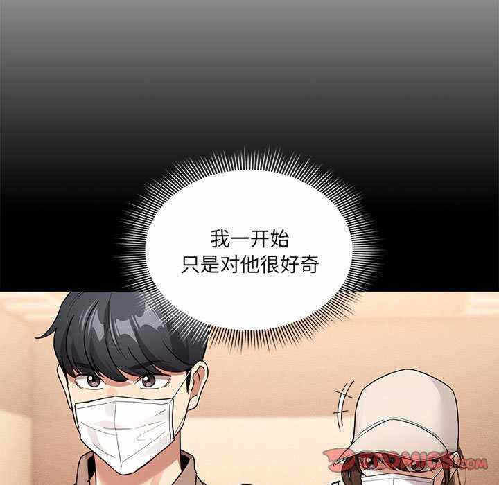 第65张