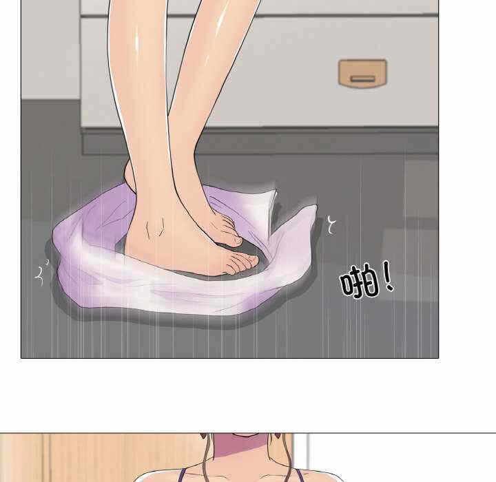 第46张