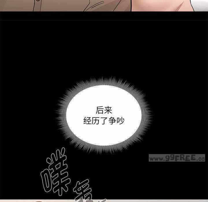 第72张