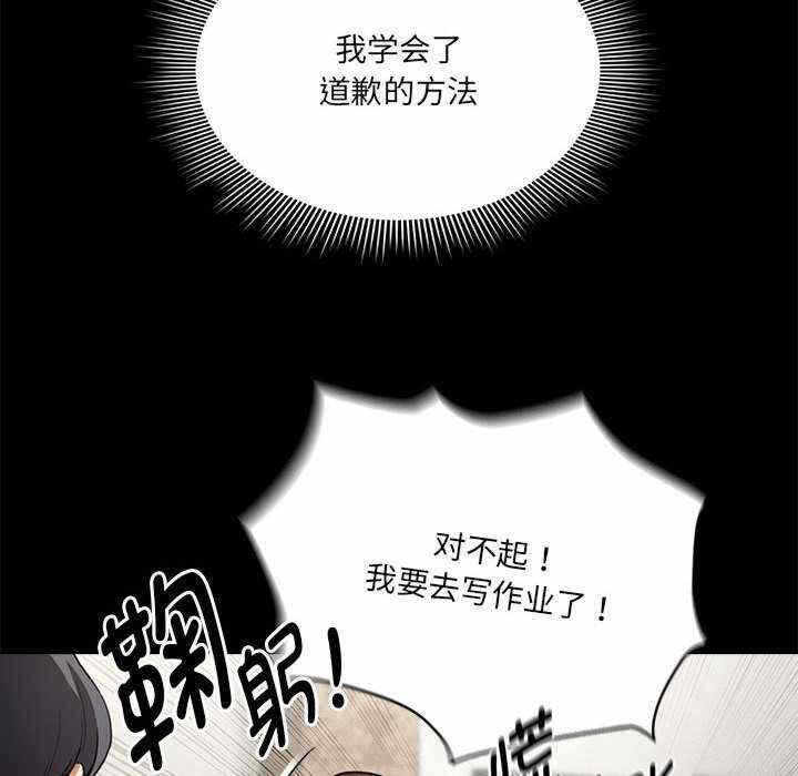 第75张