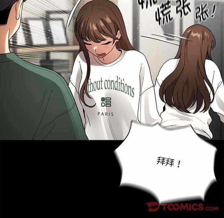 第78张