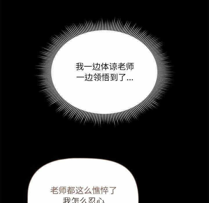 第79张