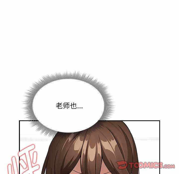 第89张