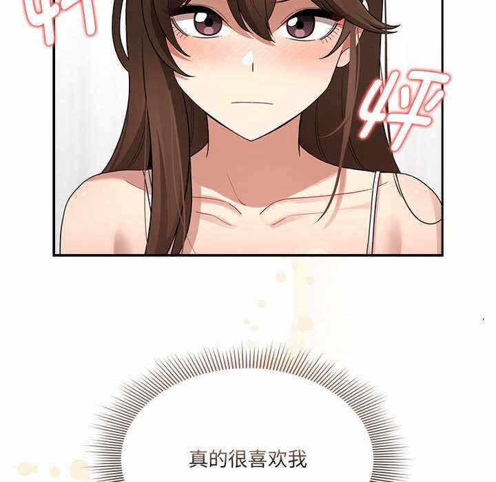 第92张