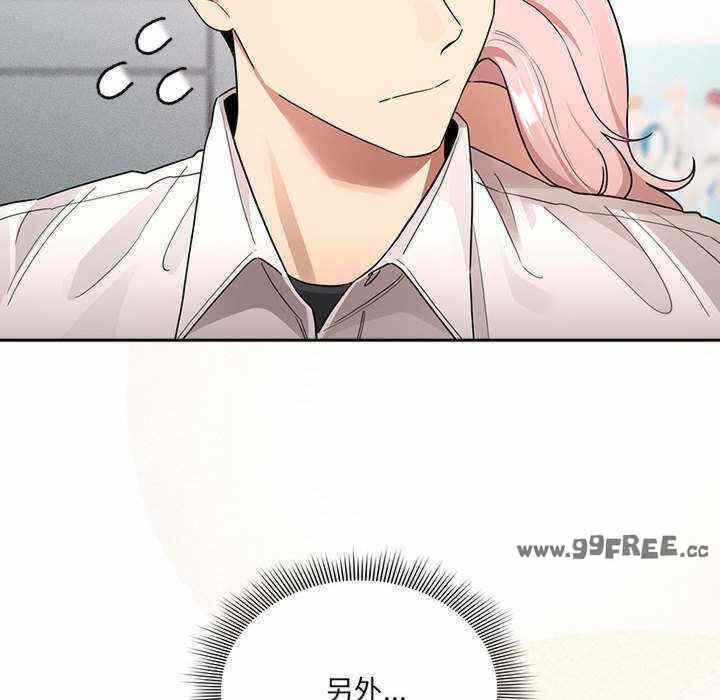 第96张