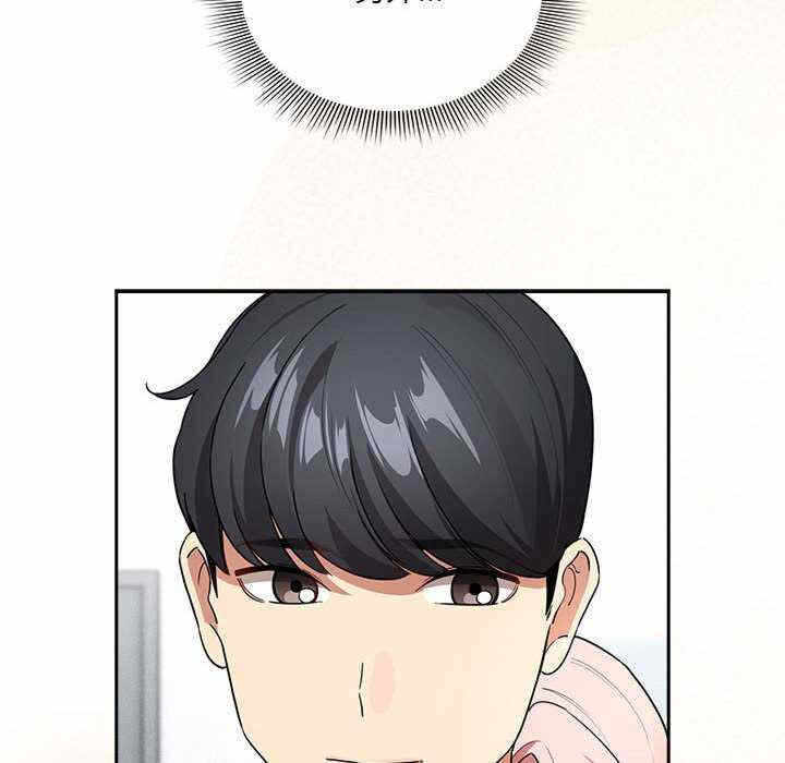 第97张