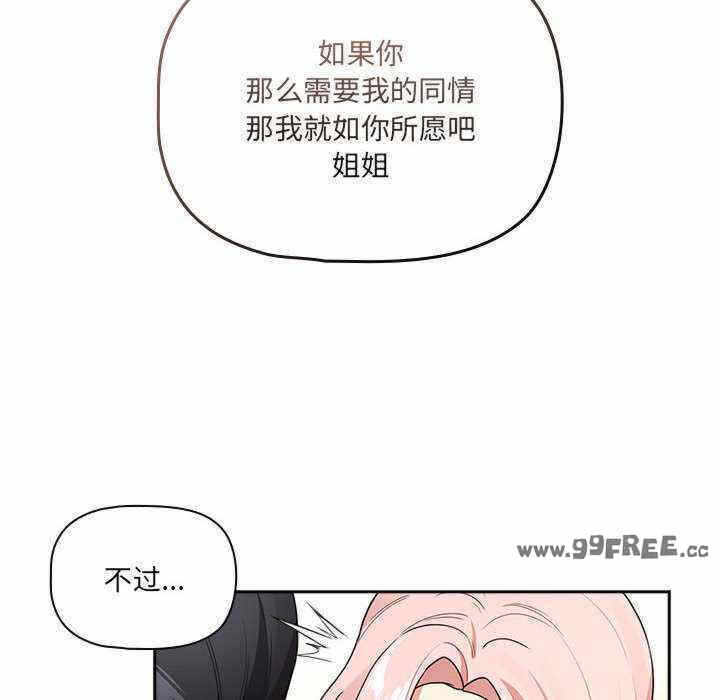 第105张