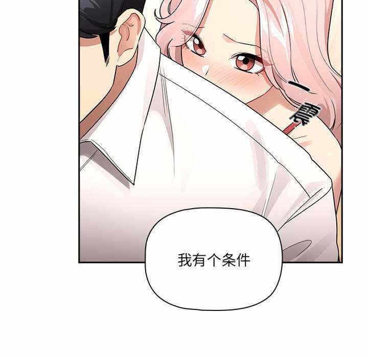 第108张
