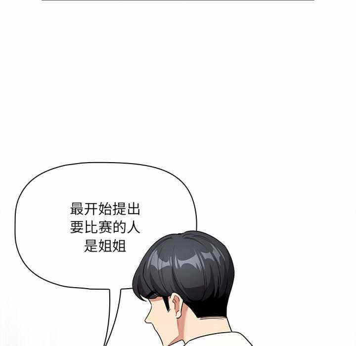 第111张