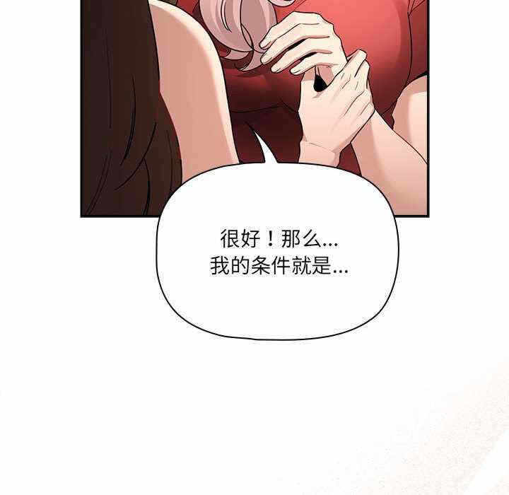 第120张