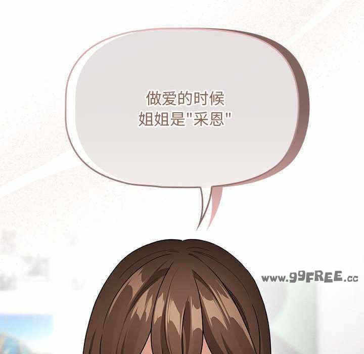 第122张