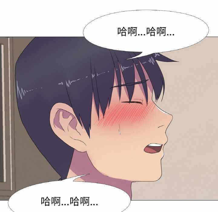 第74张