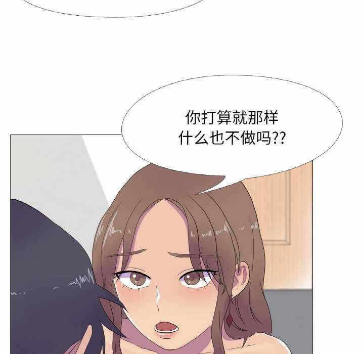 第75张