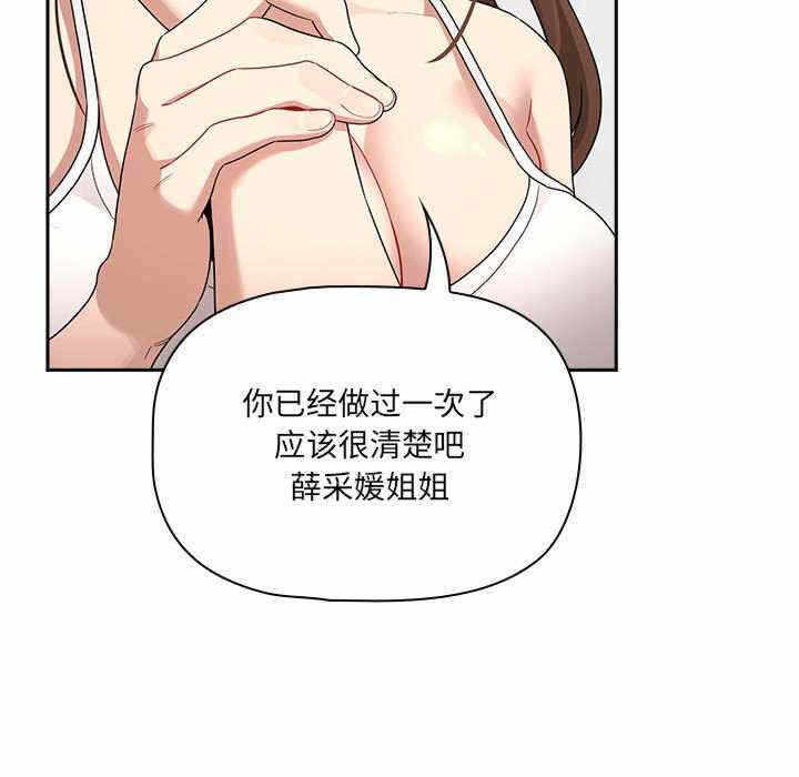 第127张