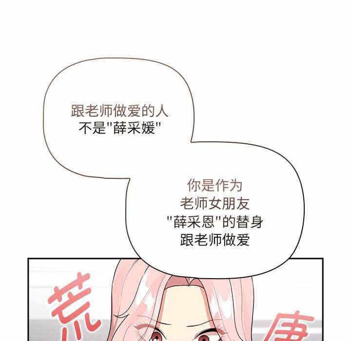 第128张