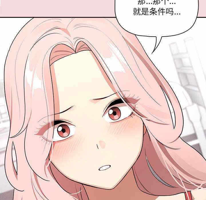 第131张