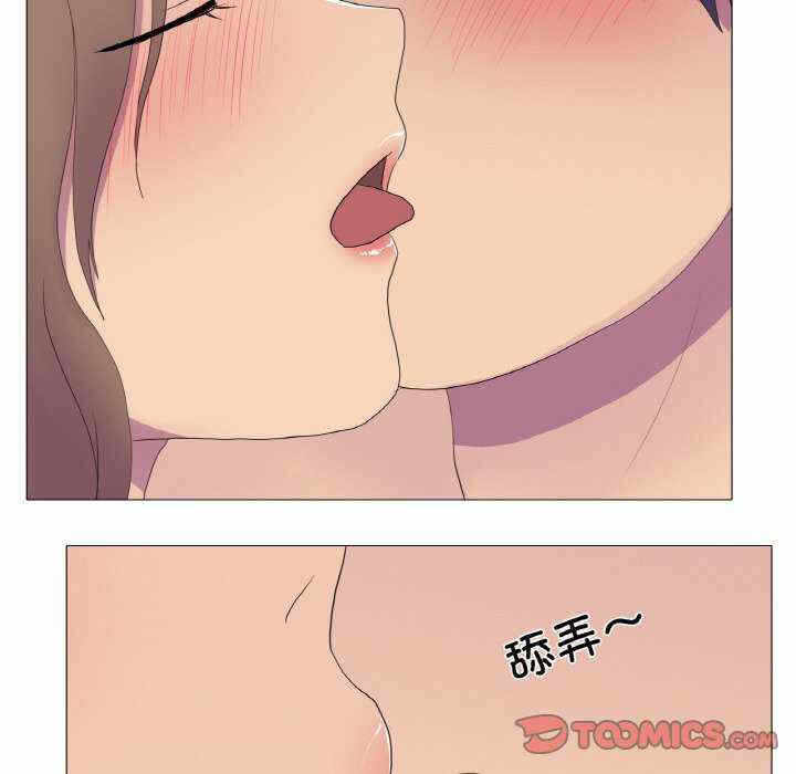第84张