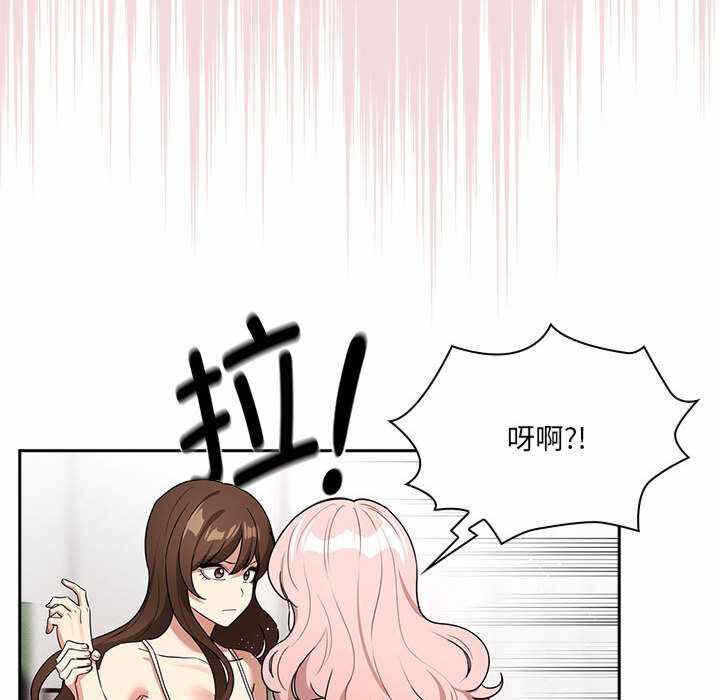 第133张