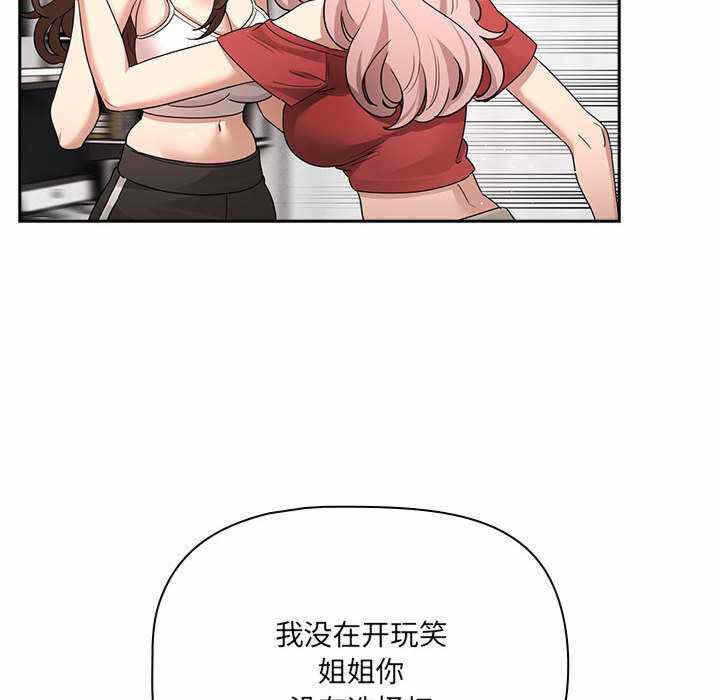 第134张