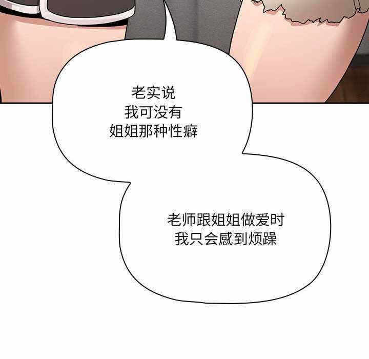 第137张