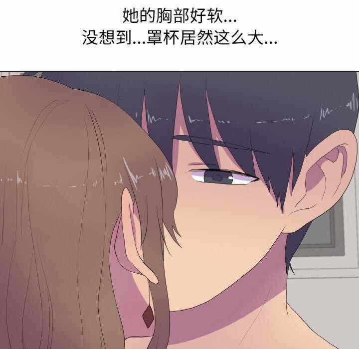 第89张