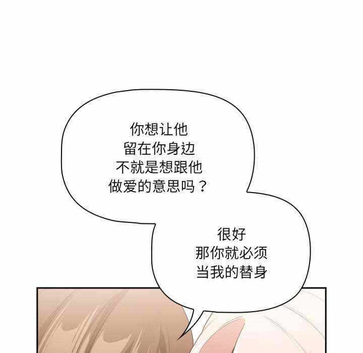 第138张