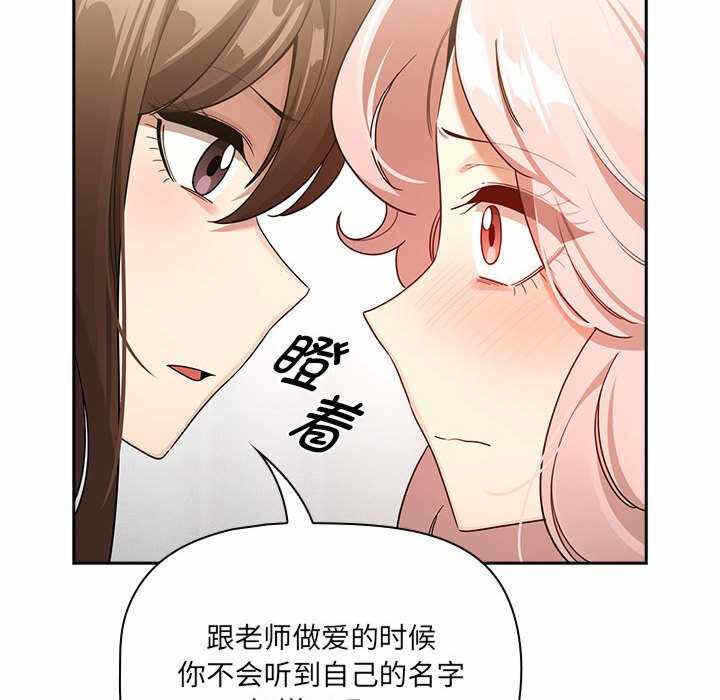 第139张