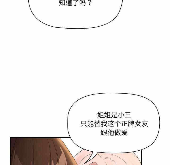 第140张