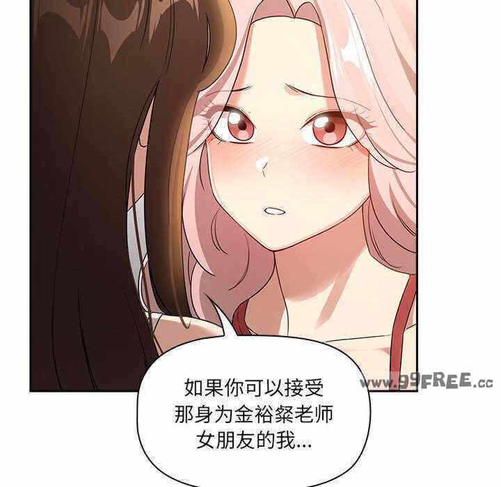 第141张
