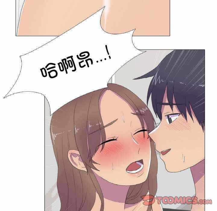 第96张