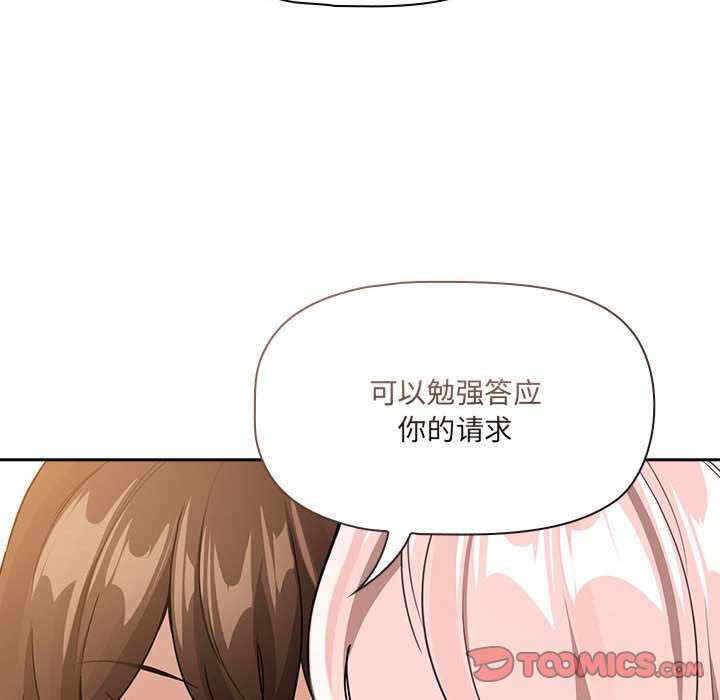 第2张