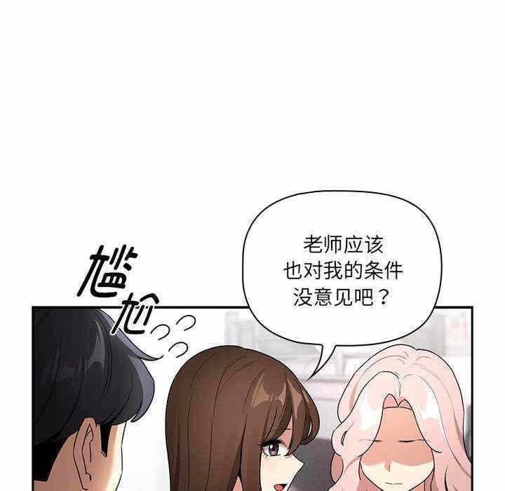 第8张