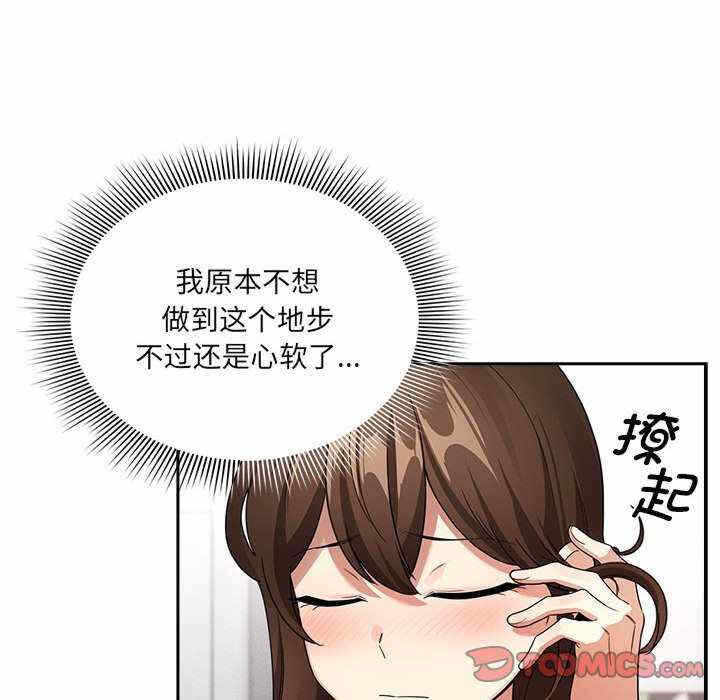 第13张