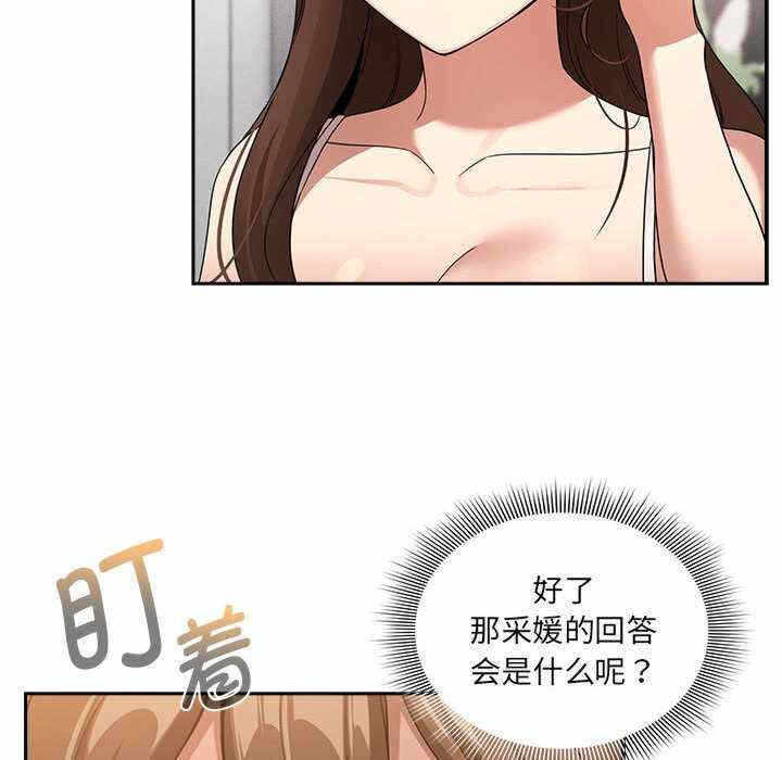 第15张