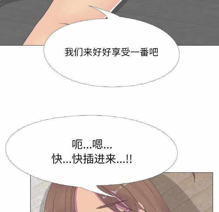 第3张