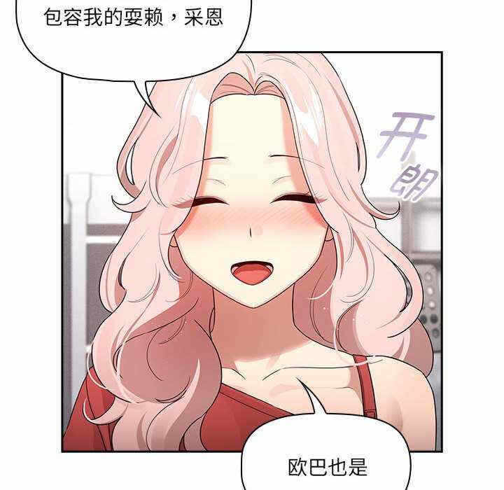 第29张